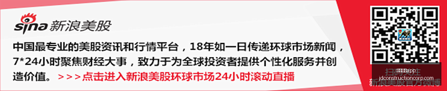 伊朗外交部,揭露,美军婚礼袭,赌博游戏app官网,赌博游戏app下载,赌博游戏app登录,赌博游戏app平台