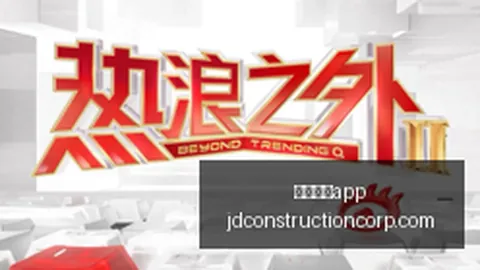 赋能， 16系玩家享受多倍帧率提升攻略